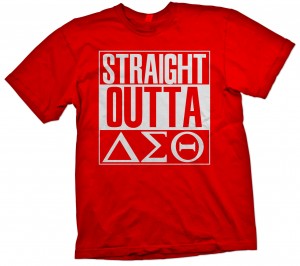 straightoutofdst